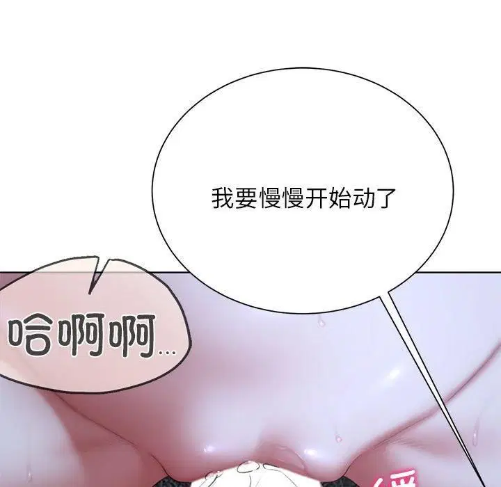 第42話