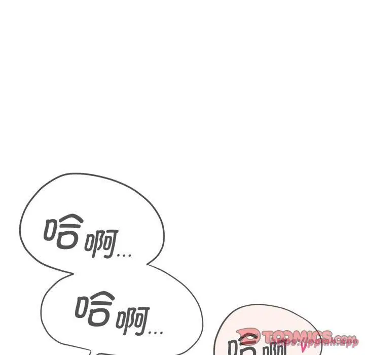 第43話