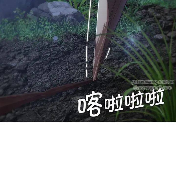 第43話