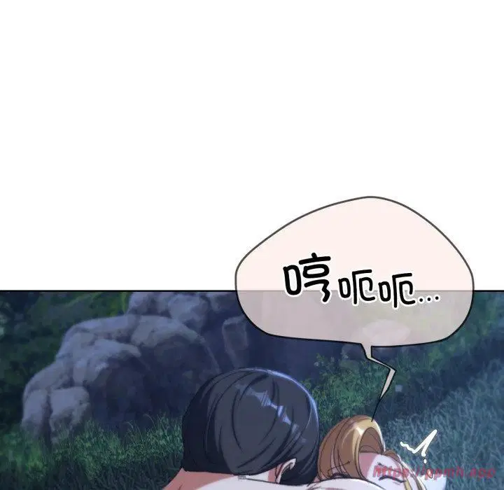 第43話