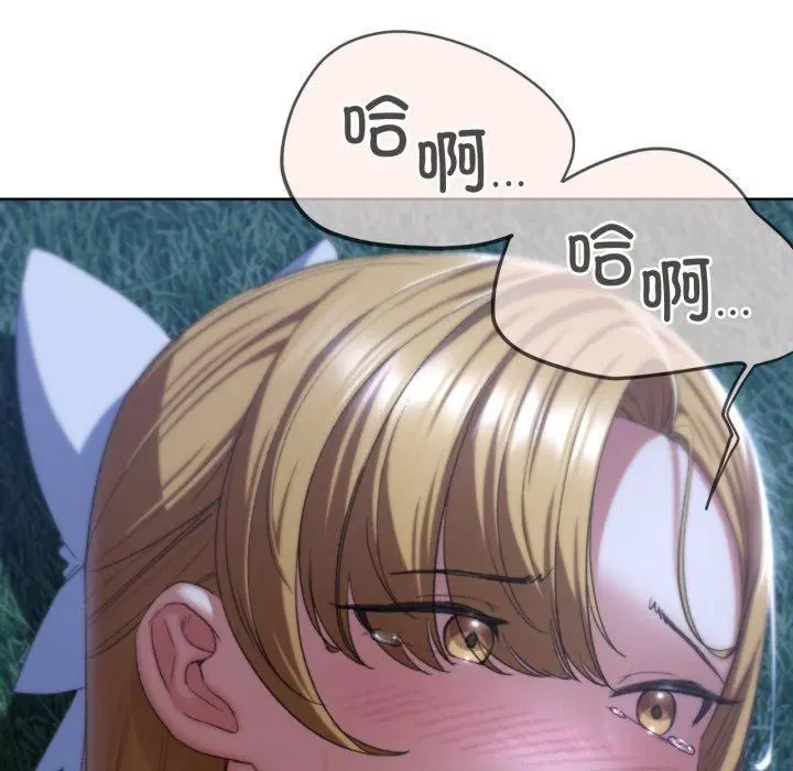 第43話