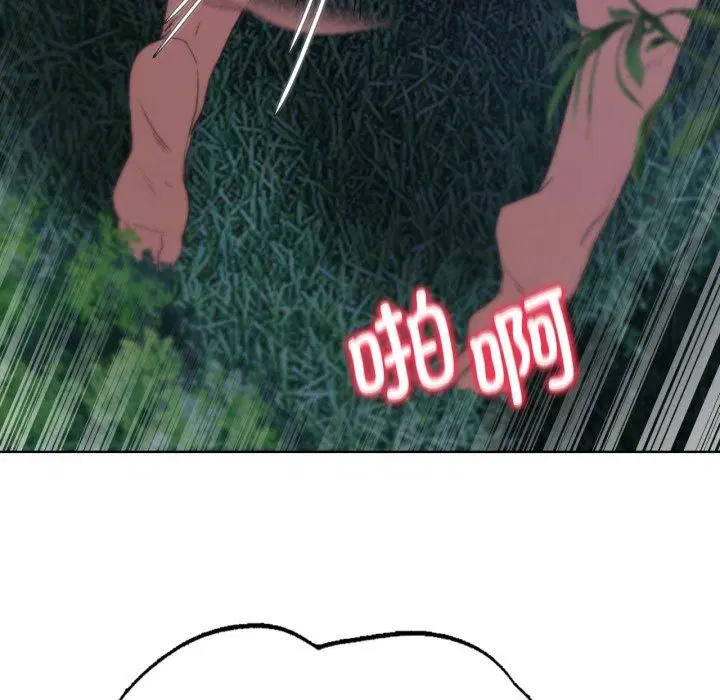 第43話