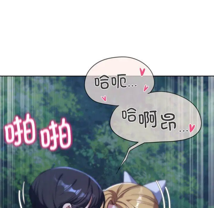 第43話