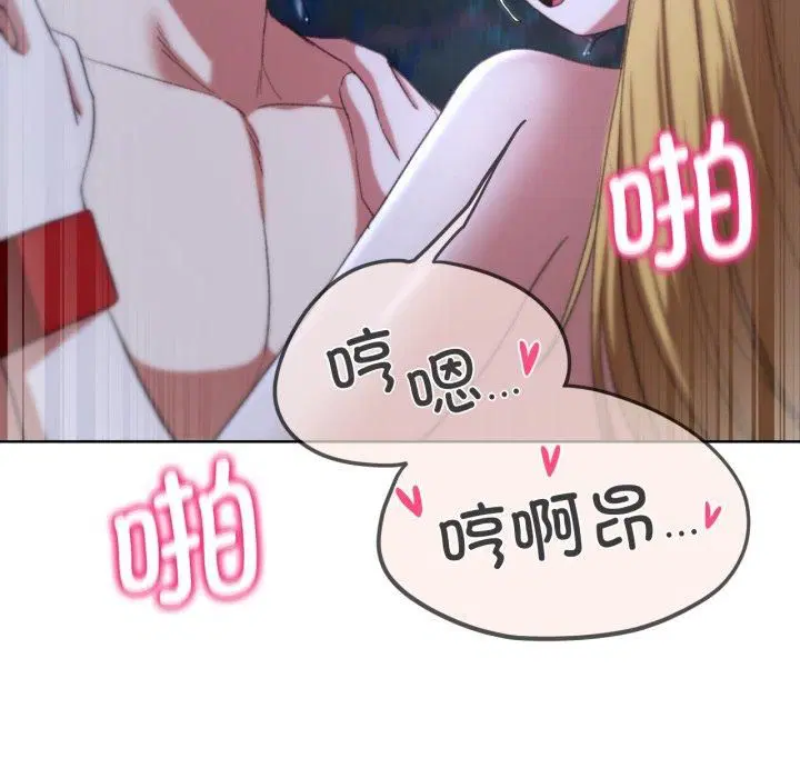 第43話
