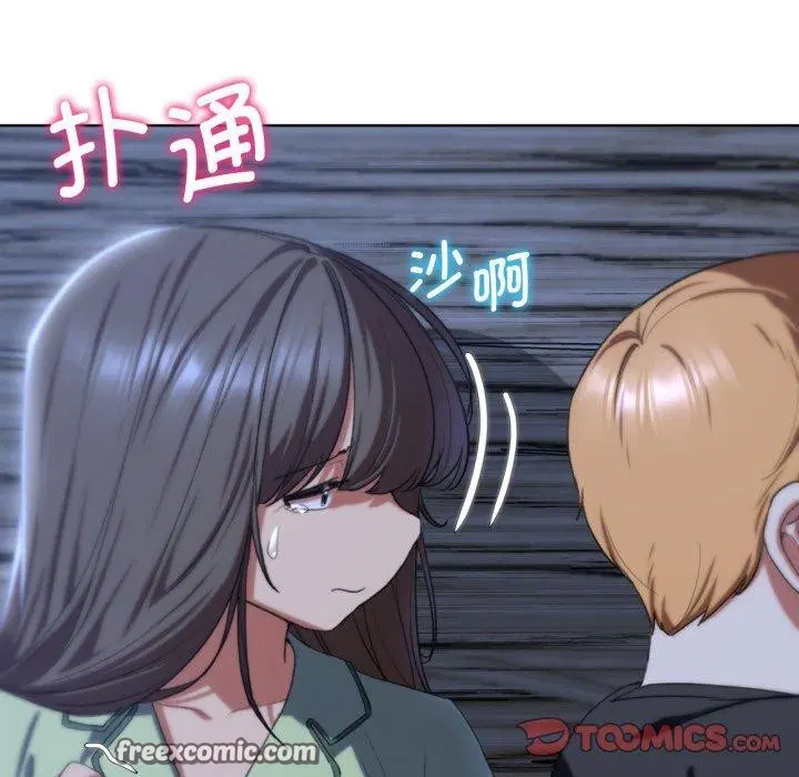 第44話