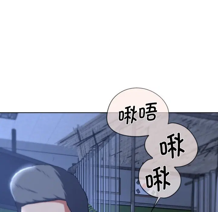 第45話