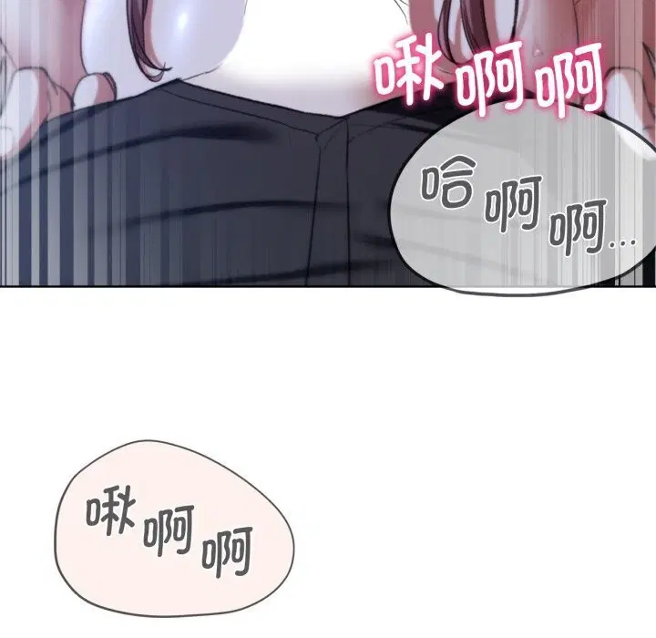 第45話