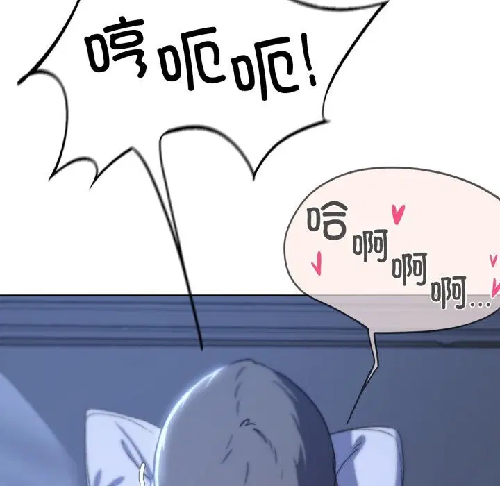 第45話