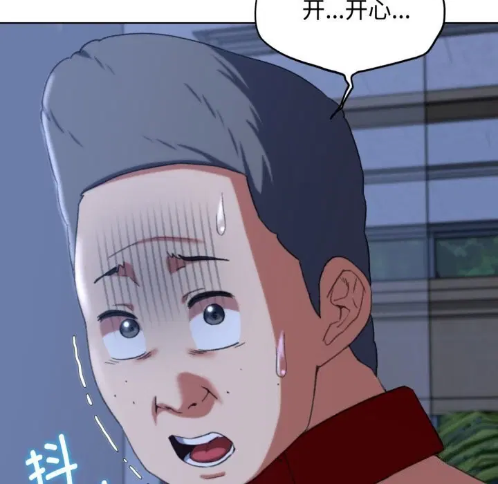 第45話