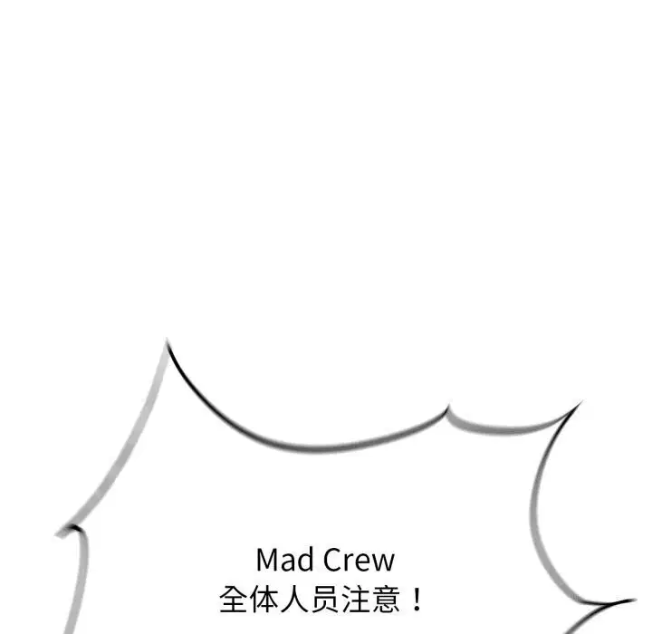 第46話