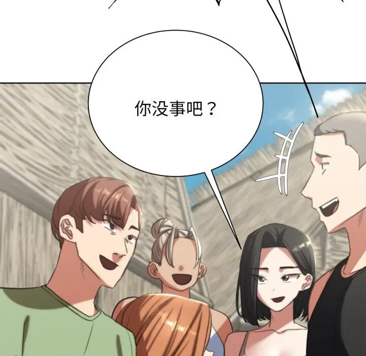 第46話