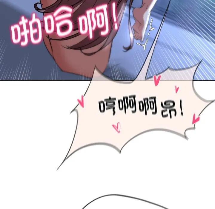 第46話