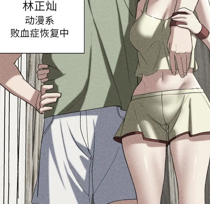 第47話