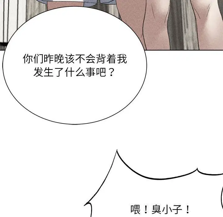 第47話