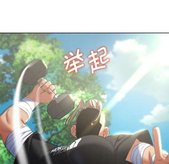 第47話