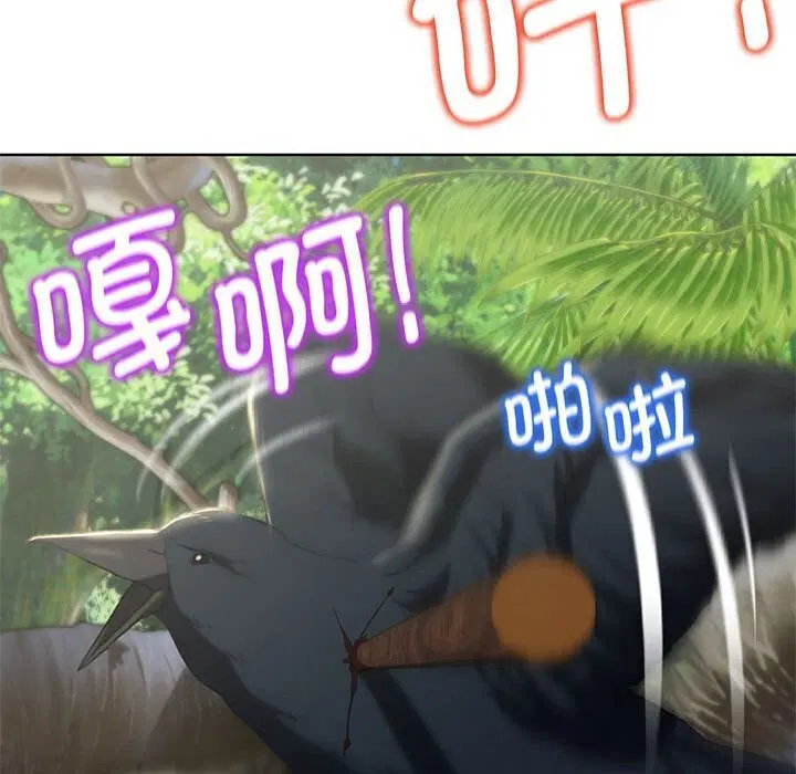 第47話