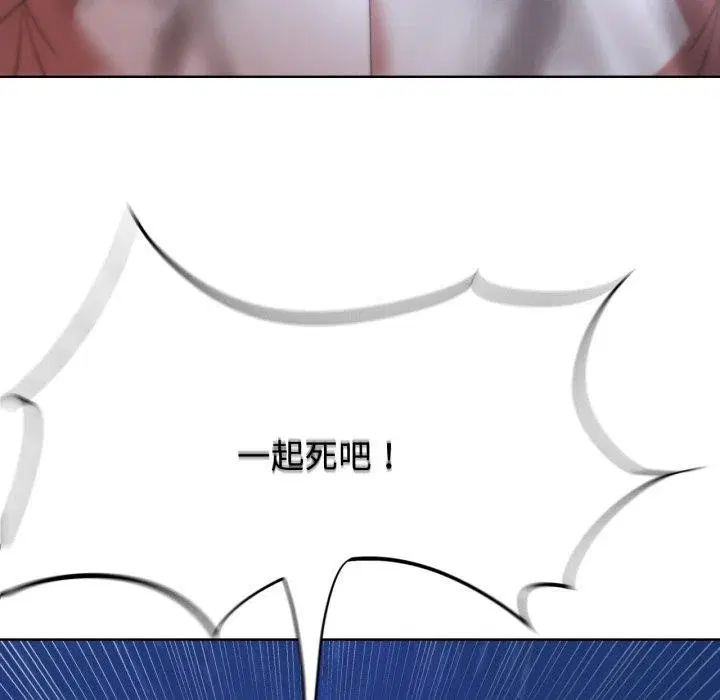 第49話