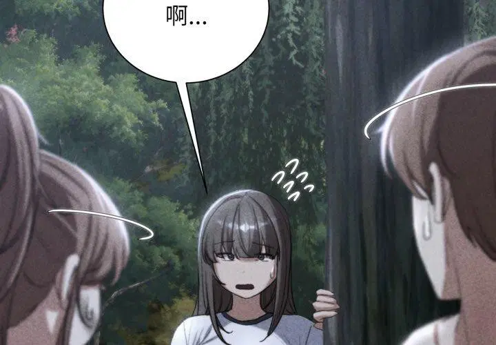 第49話