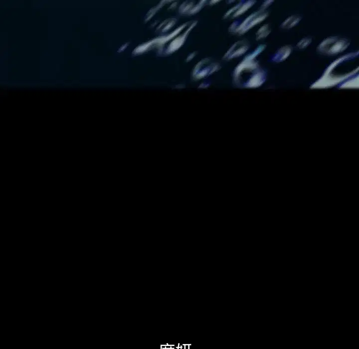 第49話