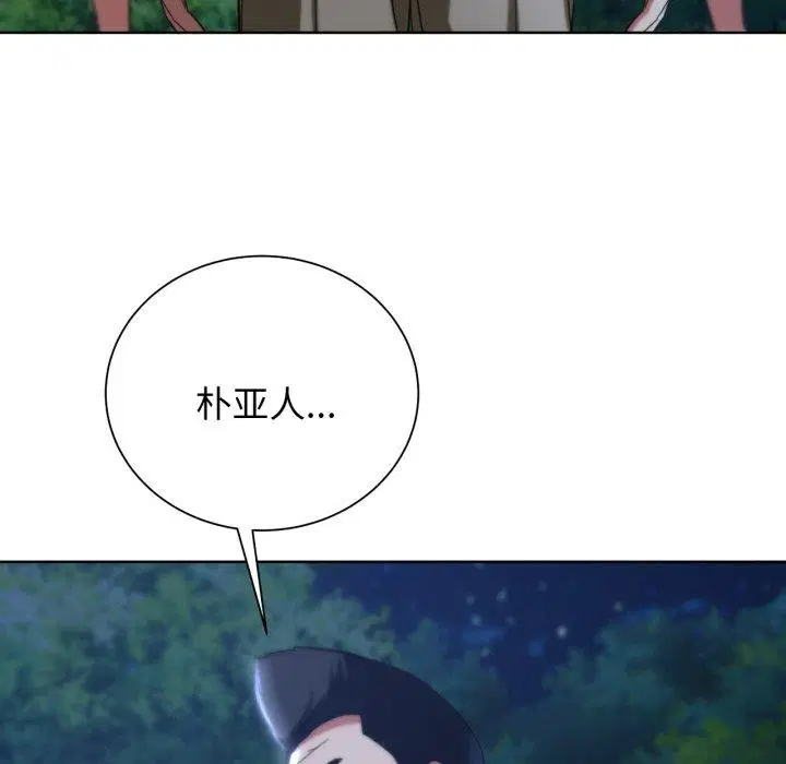 第49話