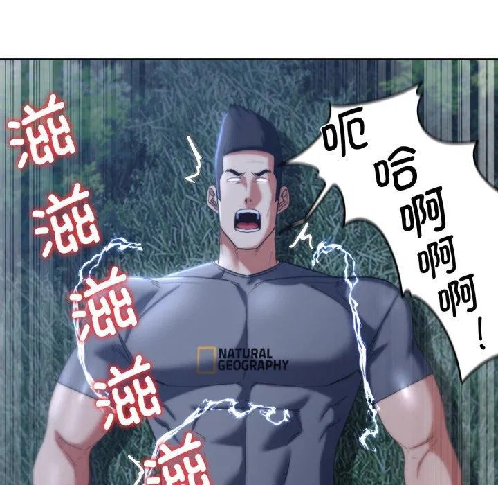 第49話