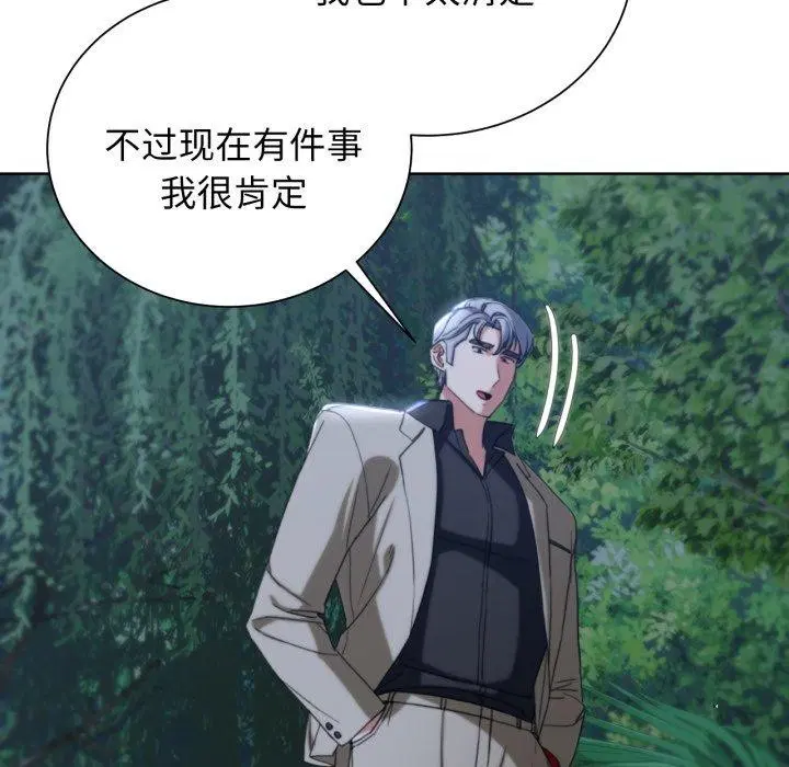第49話
