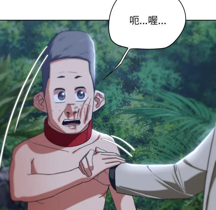 第49話