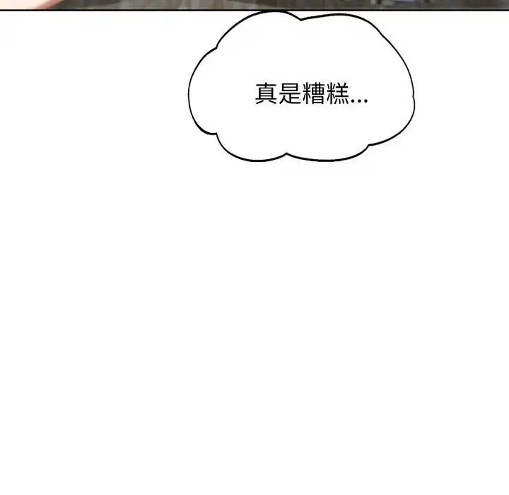 第50話