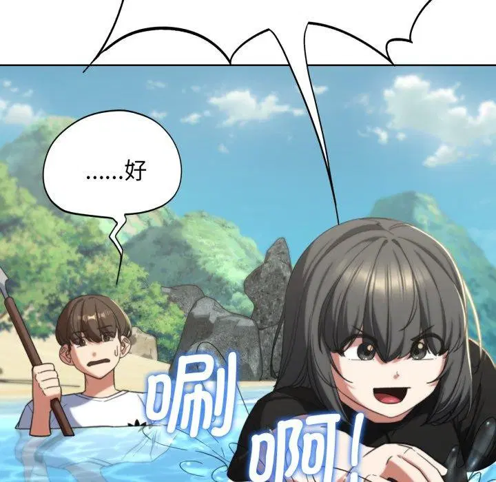 第50話