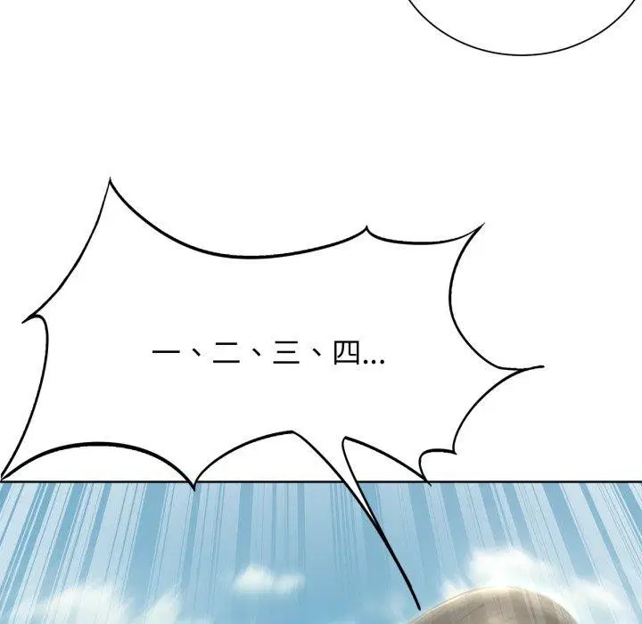第50話