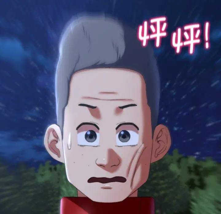 第50話