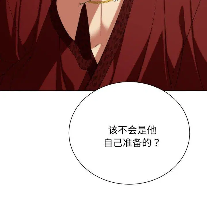 第50話