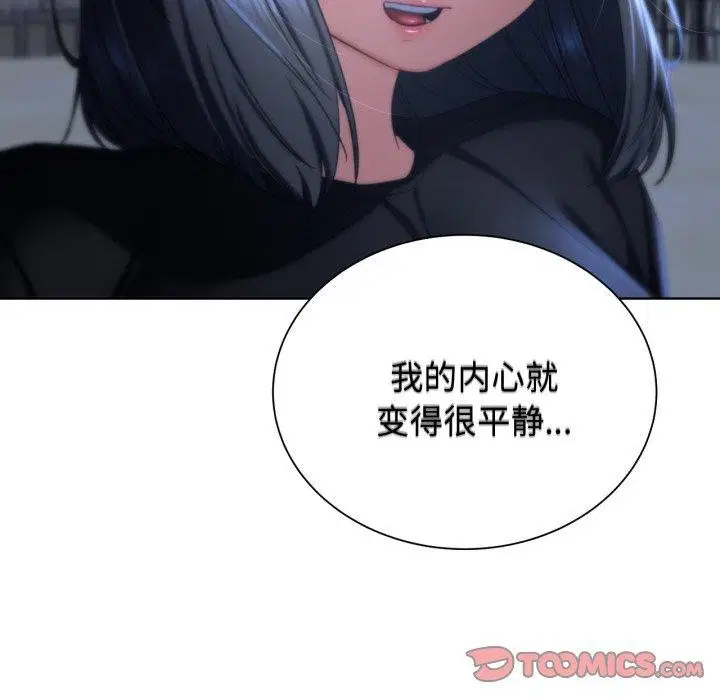 第51話