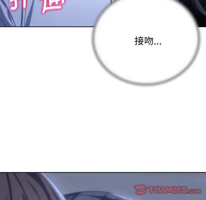 第51話