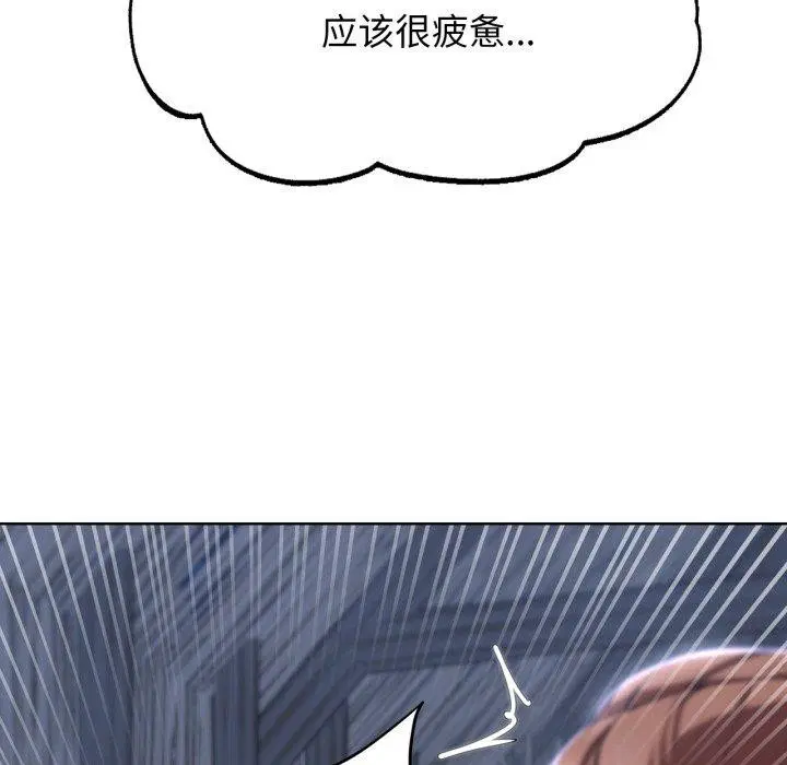 第51話