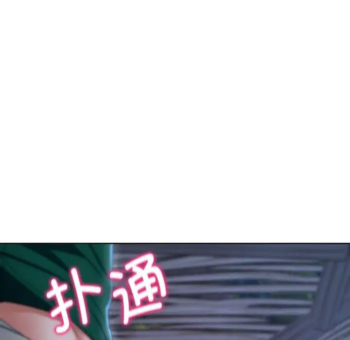 第51話