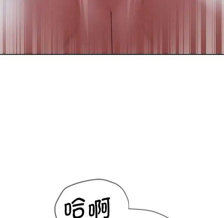 第52話
