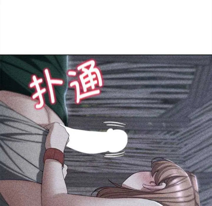 第52話