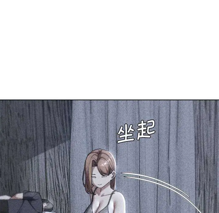 第52話