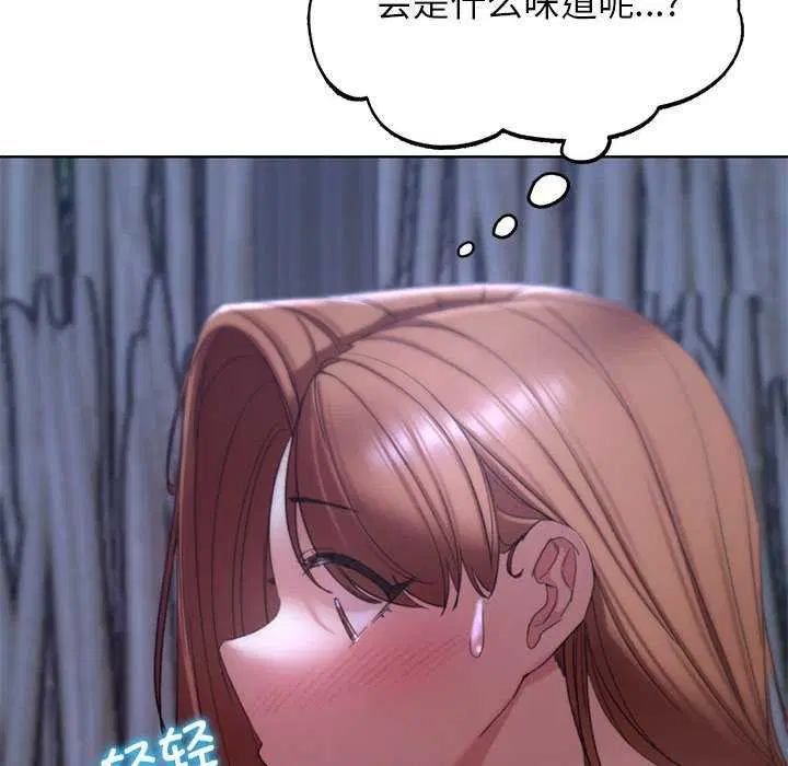 第52話