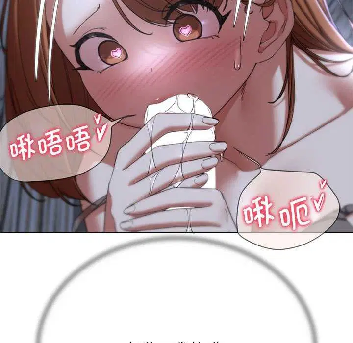 第52話