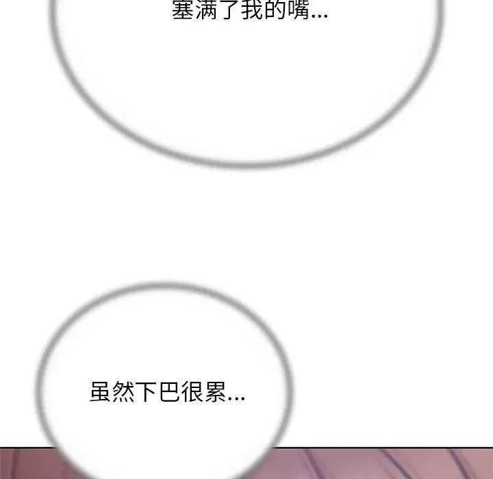 第52話