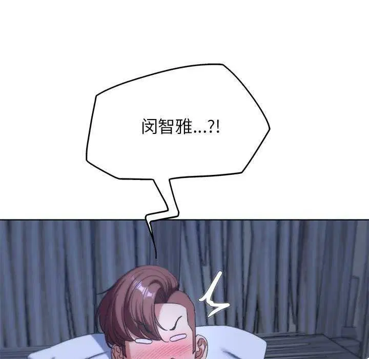 第52話
