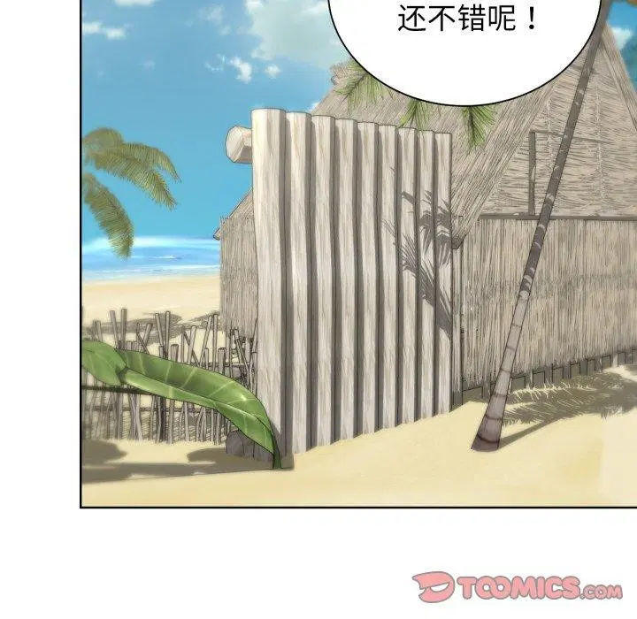第53話