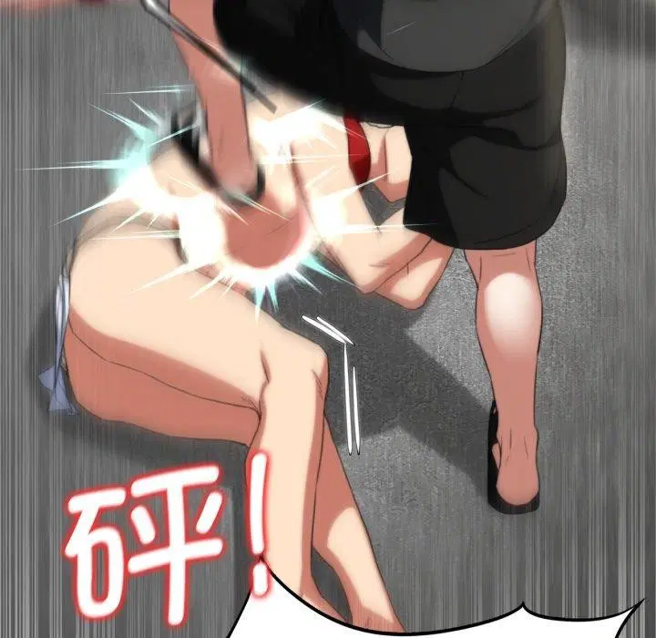 第53話