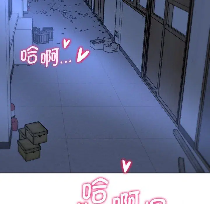 第53話