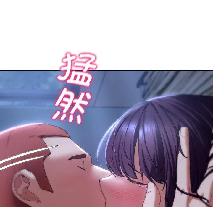 第53話