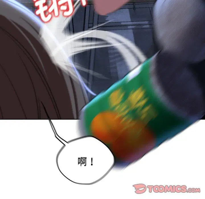 第53話