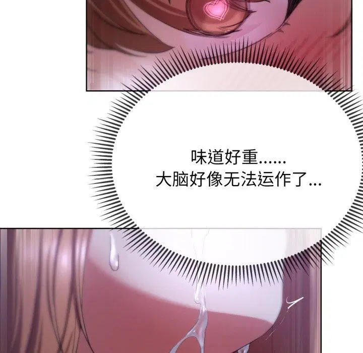 第53話