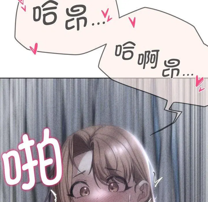 第53話